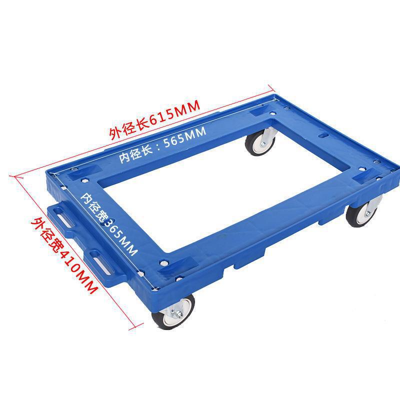 Picture of Mute hollow-out Turtle truck warehouse distribution turnover storage trolley splicing one-piece stacking truck wholesale