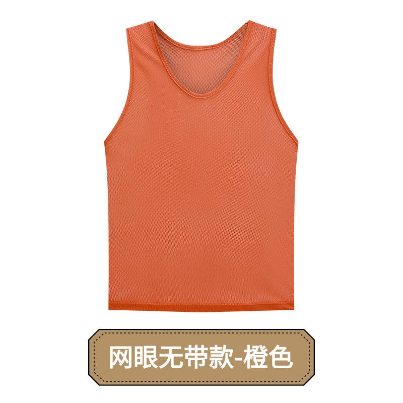 Picture of Anti-Wear Football Training Vest Team Building Expansion Kidsren's Activity Advertising Shirt Sports Vest Number Printing