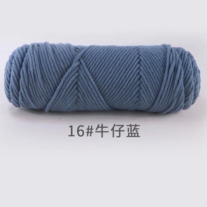 Picture of 8-Strand Lover's Cotton Yarn for Knitting Scarves, Multi-Strand Milk Cotton Baby Cotton Yarn for Knitting Hats and Coats by Hand