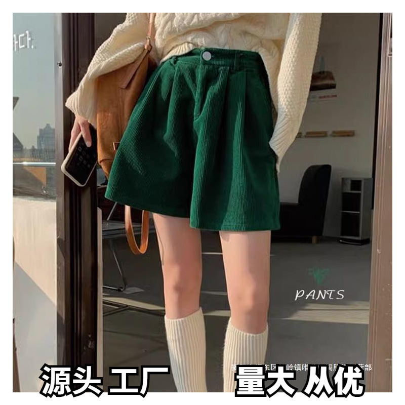 Autumn and winter Korean version of elastic waist shorts women's casual fashion A- line wide leg pants boots pants small corduroy pants