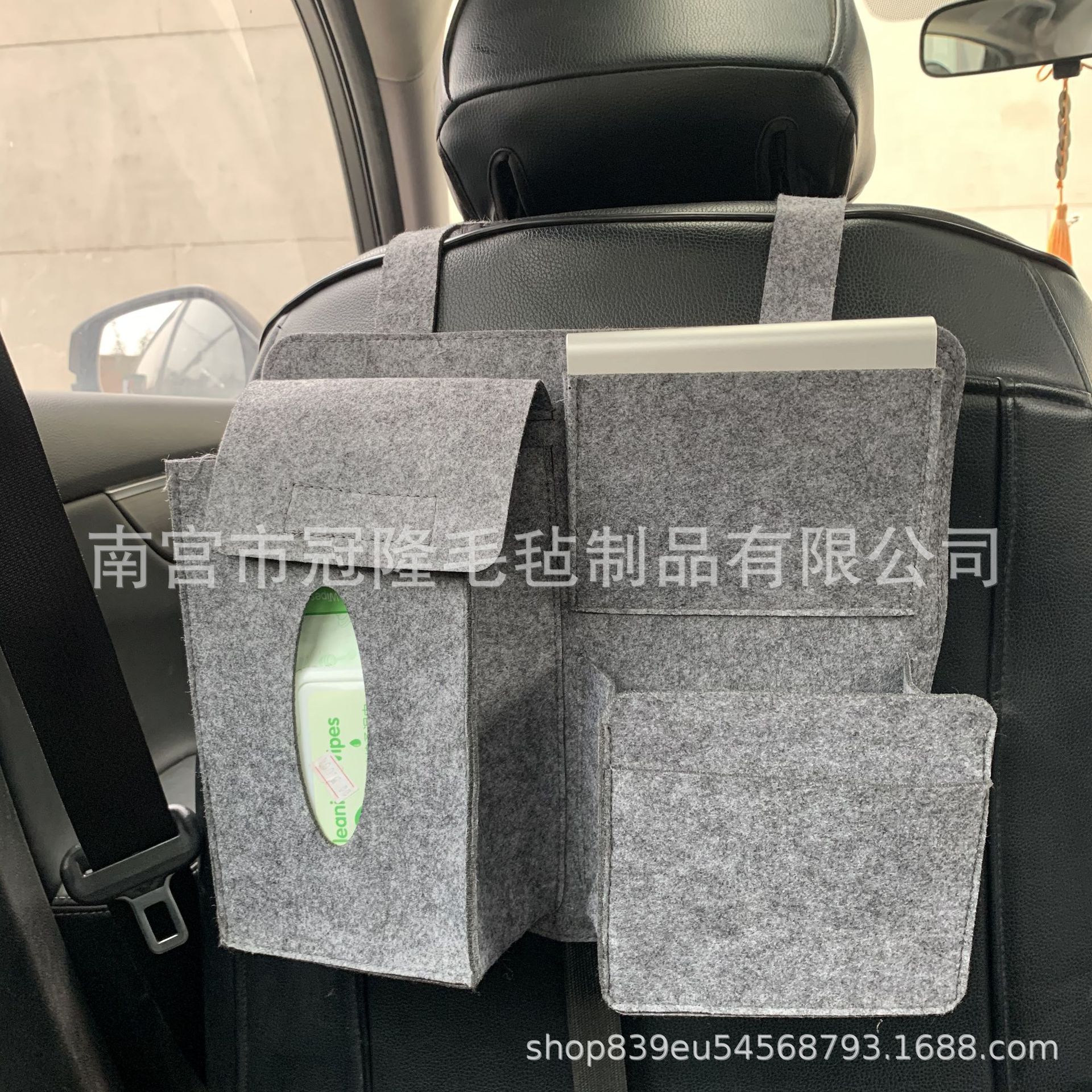 Factory wholesale felt car storage bag storage bag car seat back storage bag tissue box car back basket