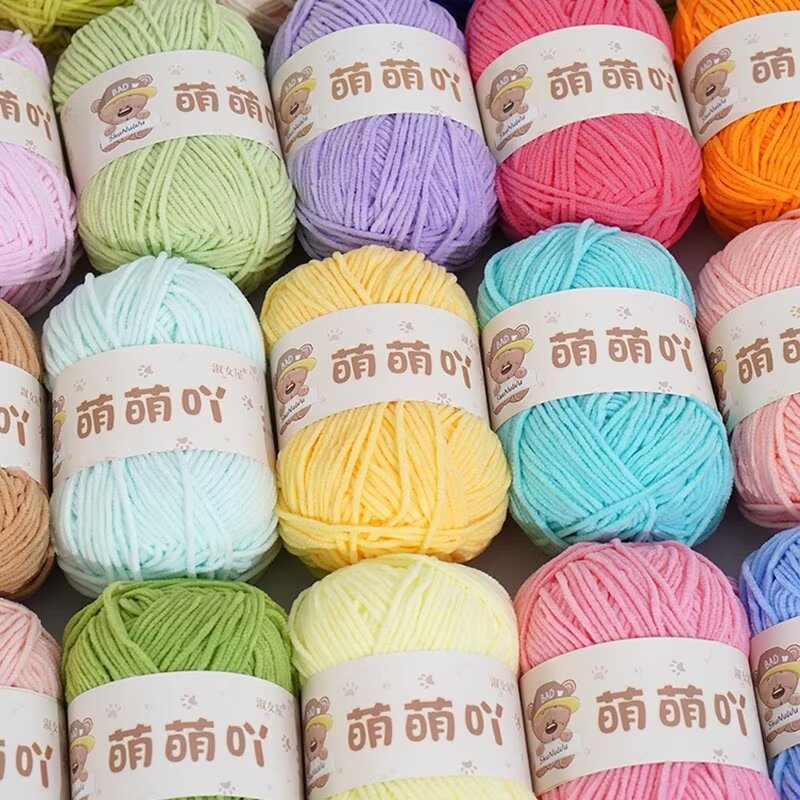 Mengmeng acridine 50g hand-woven doll yarn diy doll material bag milk cotton hat hand-woven products