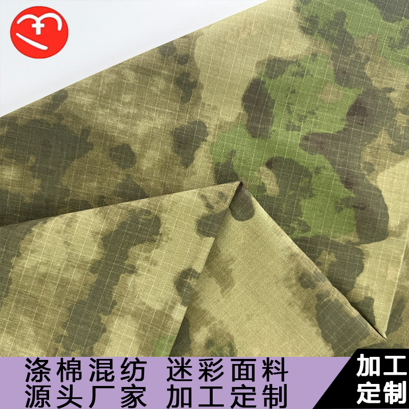 Spot Russian Fg Jungle Ruin Camouflage Cloth Tc65/35 Polyester Cotton Plaid Tear-Resistant and Wear-Resistant Tactical Fabric
