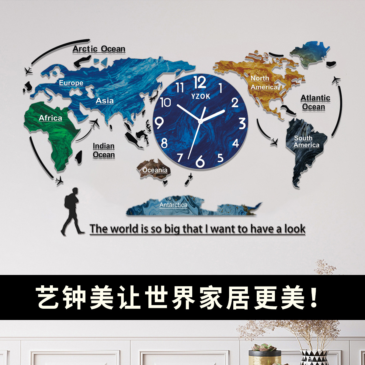 Picture of Fashion World Map Modern European Antarctic Great Living Room Wall Clock Office Silent Internet Celebrity Creative Clock Calendar