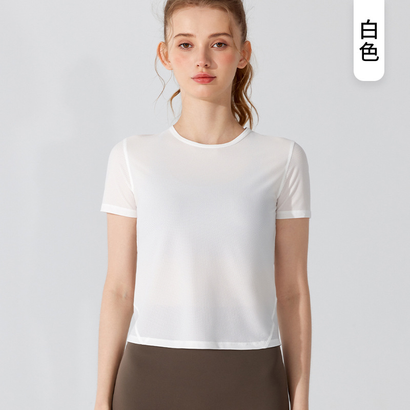 Picture of Big Sale Yoga Wear Women's Summer Sports Tops Short-Sleeved T-Shirt Running Pilates Training Clothes Backless Fitness Cover-Up