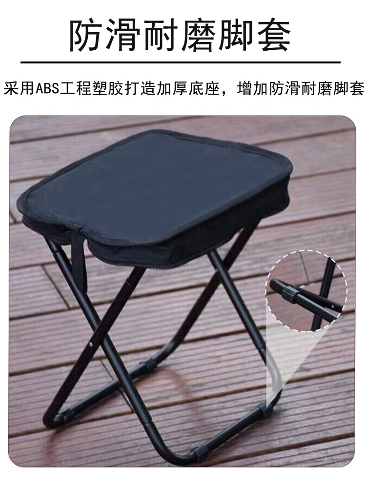 Picture of Thickened Aluminum Alloy Outdoor Folding Stool Portable Camping Articles Handbag Stool Folding Camping Fishing Maza Stool
