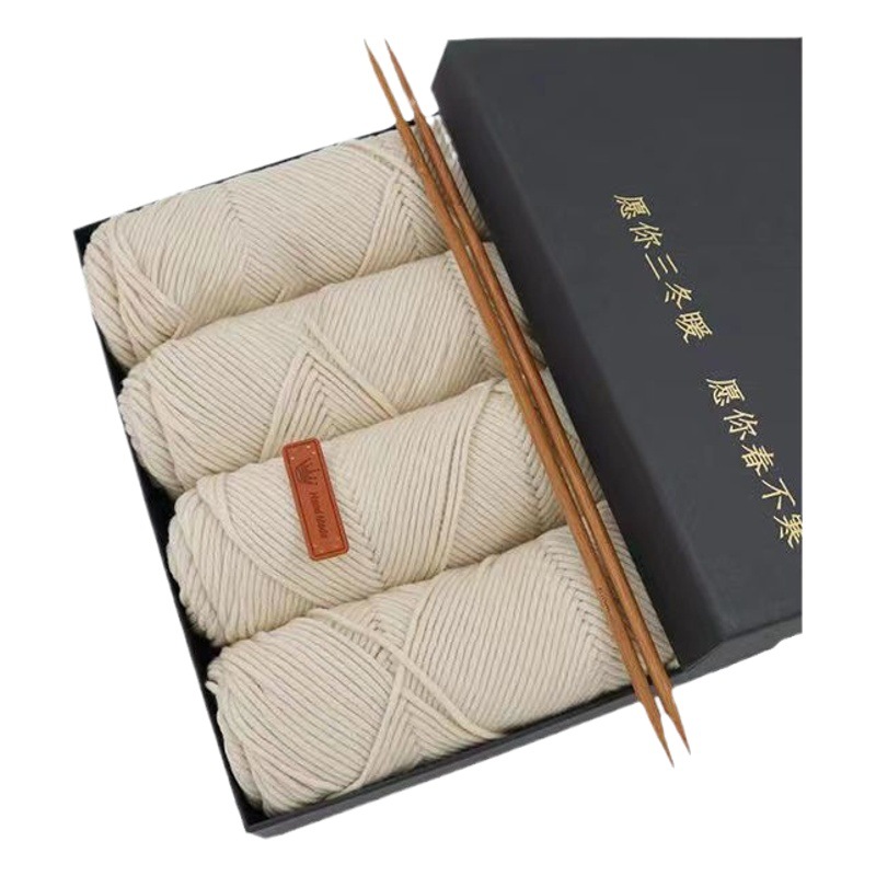 Handmade diy Knitted Scarf Material Bag Gift Box Lover Cotton Coarse Wool Group Gift Scarf for Boyfriend