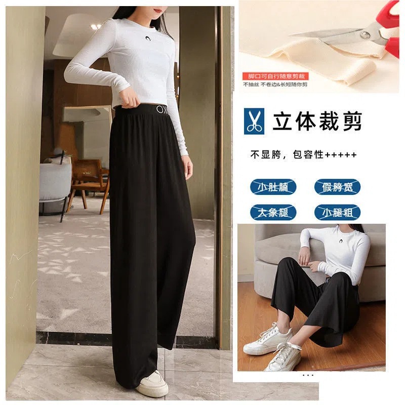 Ice Silk Wide-leg Pants Women's 2024 Summer Thin Draped High Waist Straight Pants Loose Slimming Nine-point Casual Pants