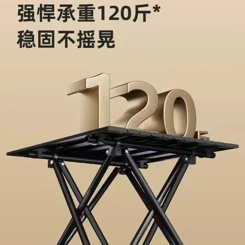 Picture of Lightweight Folding Table Egg Roll Table Camping Table Picnic Table Portable Equipment Supplies Simple Small Table Office Small