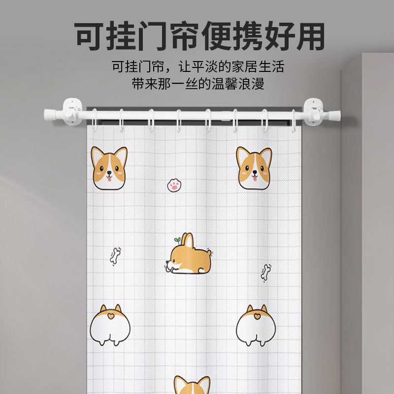 Picture of Large Japanese Punch-free Hanging Rod Clip Telescopic Rod Hanger Curtain Rod Roman Rod Shower Curtain Rod Claw Hook Clip Bracket