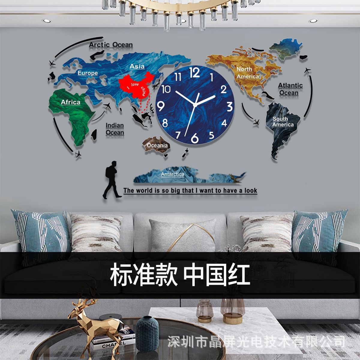 Picture of Fashion World Map Modern European Antarctic Great Living Room Wall Clock Office Silent Internet Celebrity Creative Clock Calendar
