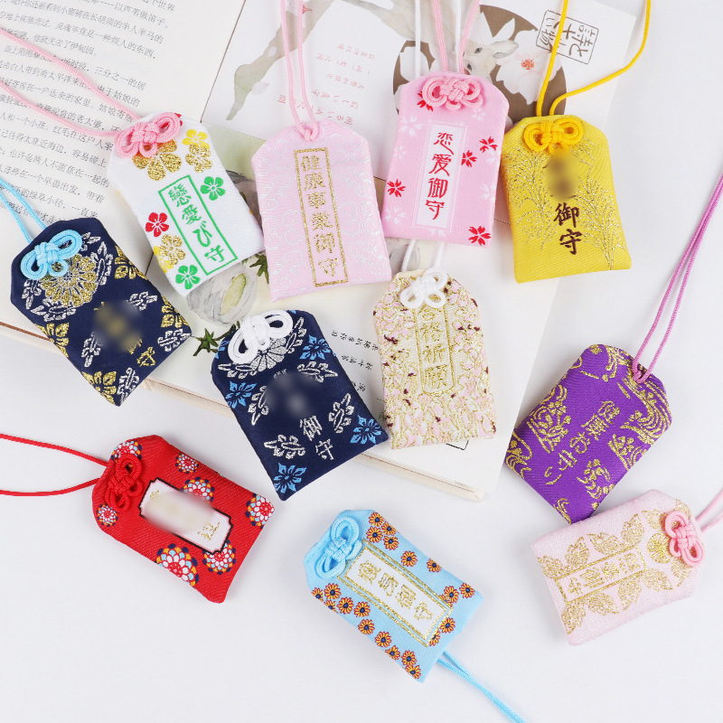 Factory Creative Japanese Yushou Japanese-style Fortune Bag Healthy Love Affair Yushou Sachet Safe Pendant