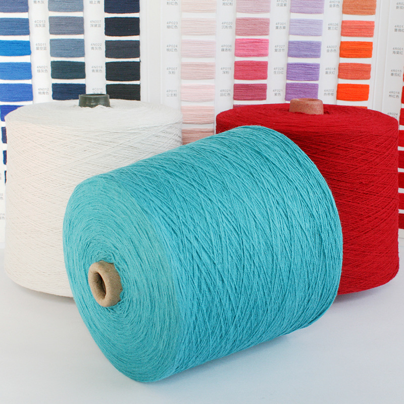 Picture of Spot 16 Count Leavened Cotton Nitrile Wool 288 Color 60% Combed Cotton 40% Leavened Acrylic Dyed Yarn Wholesale