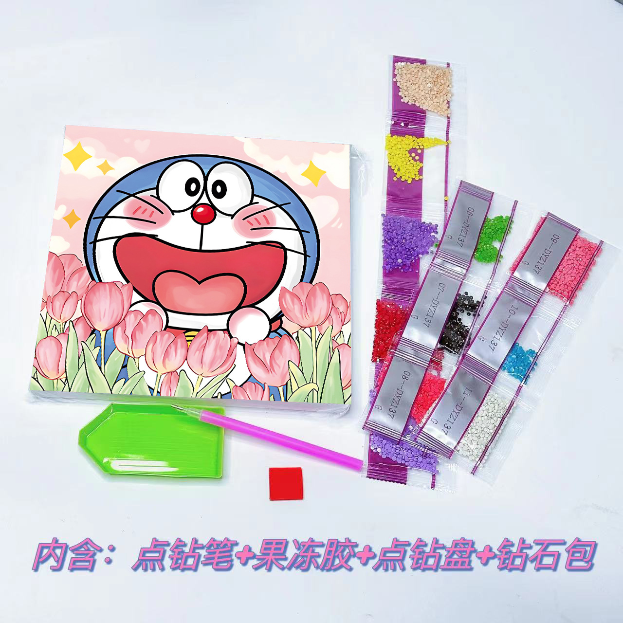 20*20 Cross-Border Diamond Painting Handmade DIY Kidsren's Cartoon Educational Sticky Diamond Painting Full of Diamonds Dot Diamond Painting Decorative Painting Wholesale