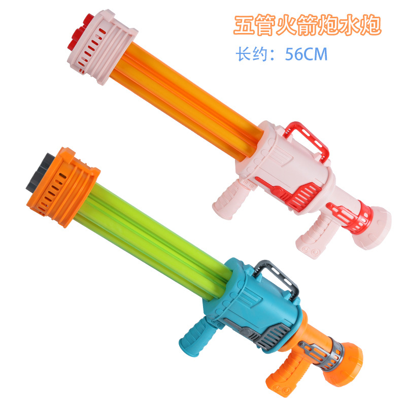 Picture of Gatling Water Gun Children's Toy Large Pull-out Ziyi Spray Water Fight Artifact Beach Drifting Boys and Girls