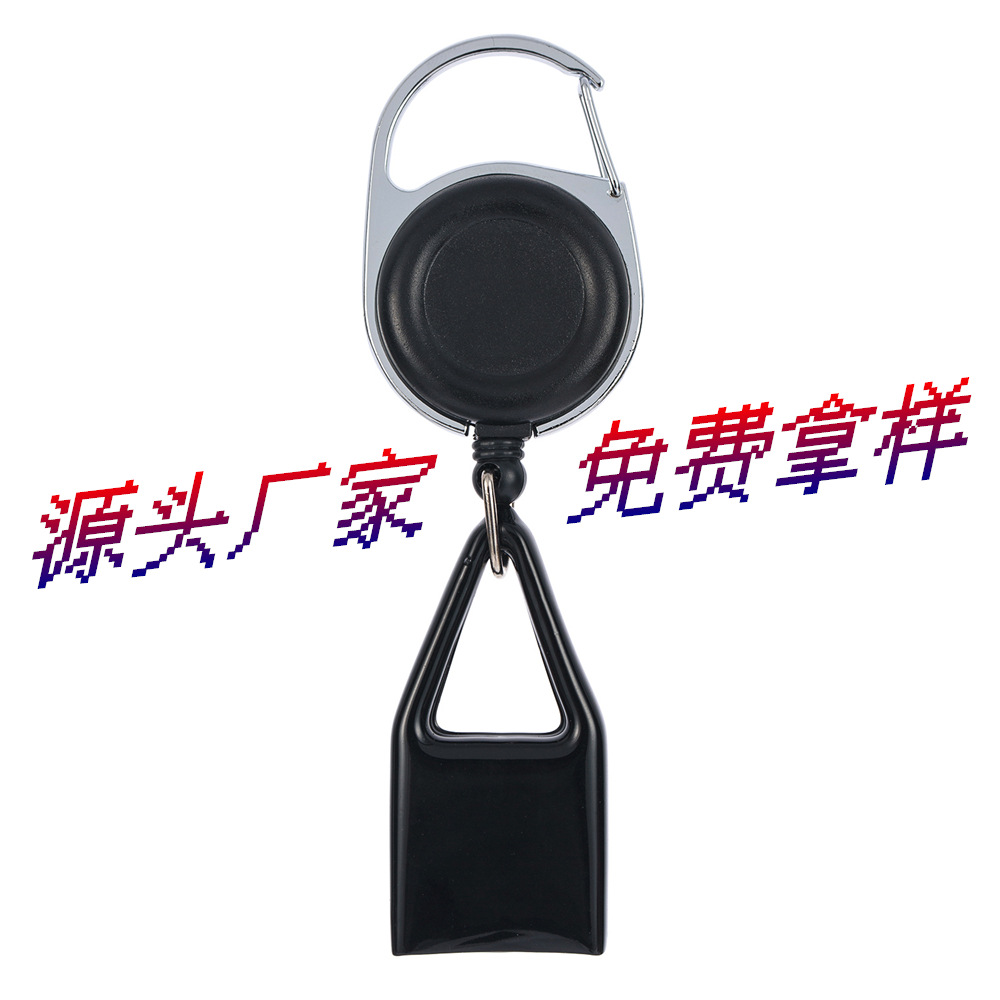 Picture of Source Factory Glue Logo Retractable Anti-Lost Lighter Holder Keychain Smoking Accessories Gift Cross-Border Exclusive Supply