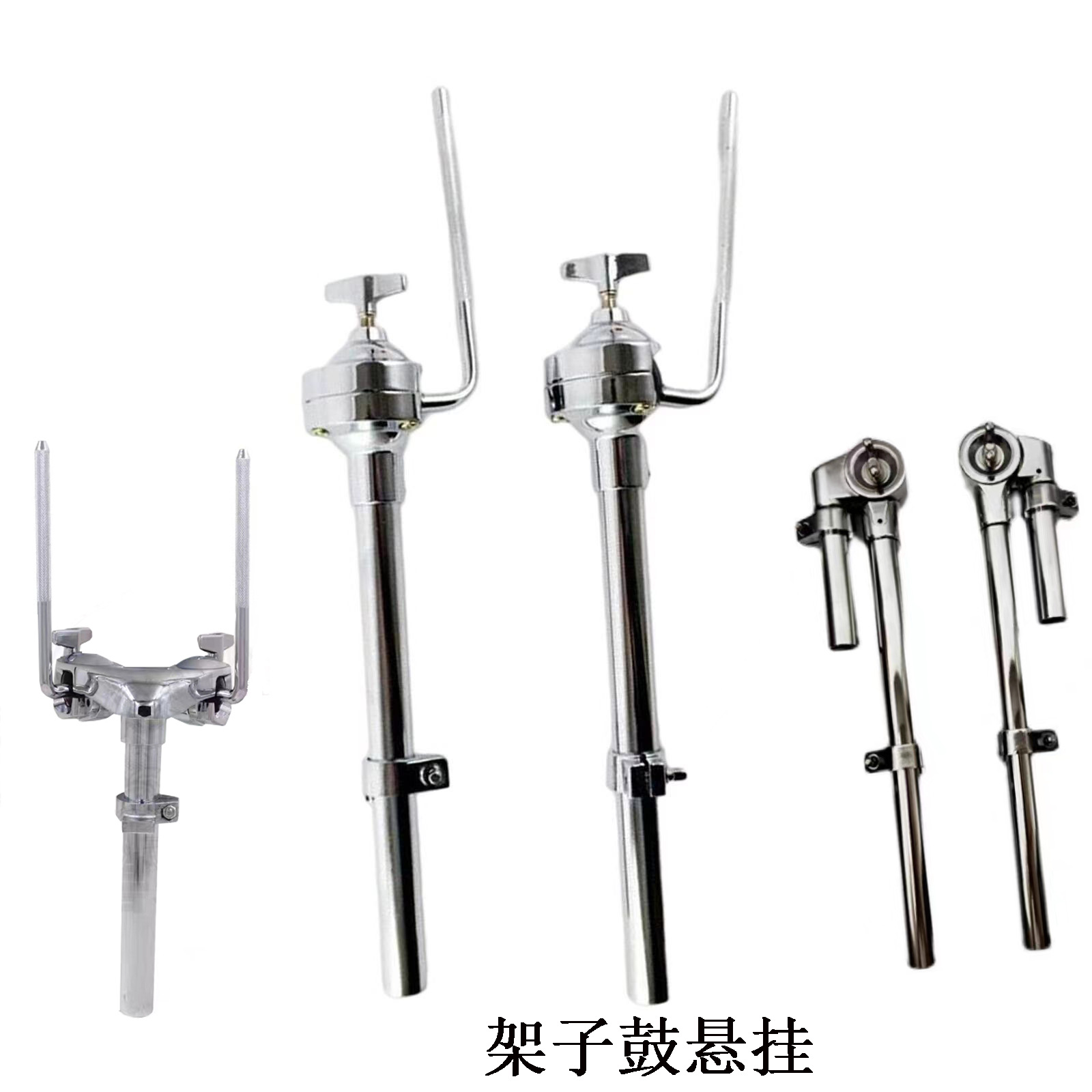 Factory Drum Set Water Pipe Drum Set Drum Frame Eardrum Bracket Cattle Head Hanging Bracket Drum Set Accessories