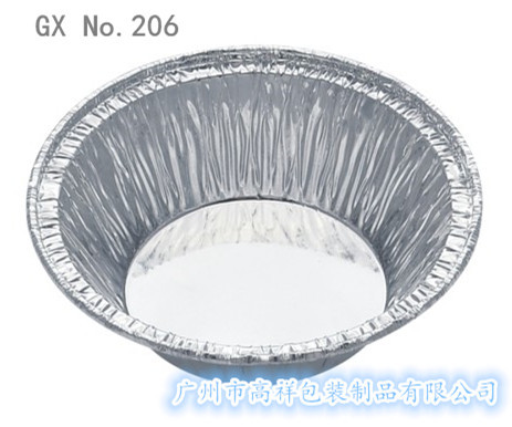 Supply Disposable egg cup 206 egg cup skin