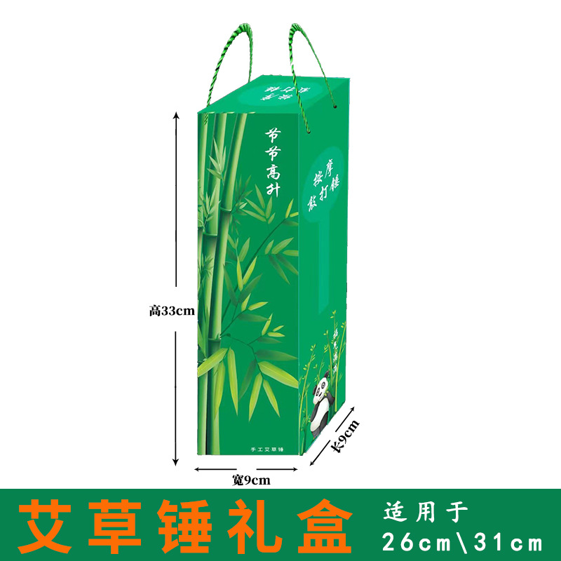 Picture of Handmade Diy Health Hammer Handheld Moxibustion Hammer Massage Hammer Accompanying Hand Ritual Moxibustion Hammer