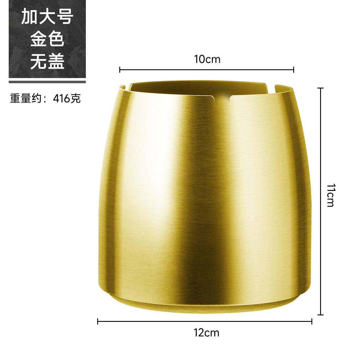Picture of Wholesale titanium-plated stainless steel ashtray with lid thickened and raised anti-fly ash Internet cafe bar KTV office laser
