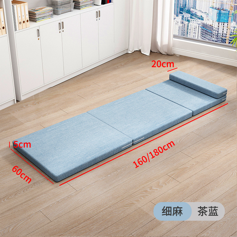 Picture of Folding Nap Floor Mat, Primary School Student Nap Mat, Moisture-Proof Office Floor Mat, High-Density Sponge Mattress