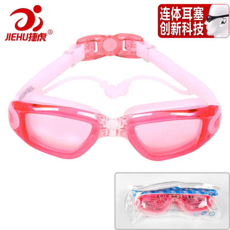 Picture of Swimming Goggles Waterproof Adult Anti-Fog Electroplated Swimming Goggles with Prescription Myopia Swimming Goggles Factory Wholesale Swimming Equipment