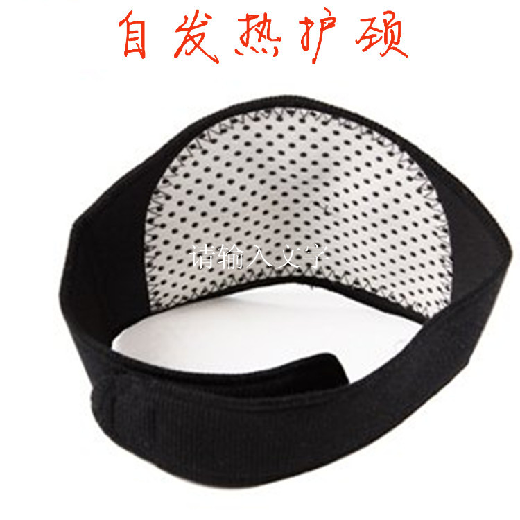 Picture of Factory wholesale New tourmaline neck magnet neck thermal neck care warm neck care