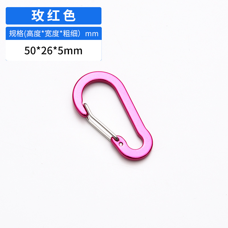 Picture of Manufacturer Wholesale No. 5 S-Shaped Buckle Carabiner Stainless Steel Spring Buckle Backpack Aluminum Alloy Gourd Buckle Outdoor Accessories