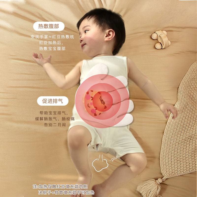 Picture of Baby calming palm electric baby sleeping calming palm cassia seed can slap palm baby sleeping artifact