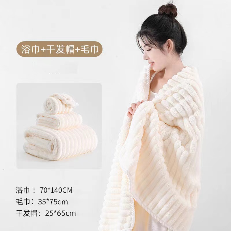 Picture of [New high quality thickening] Candy strip towel bath towel coral velvet beach towel than pure cotton quick-drying absorbent