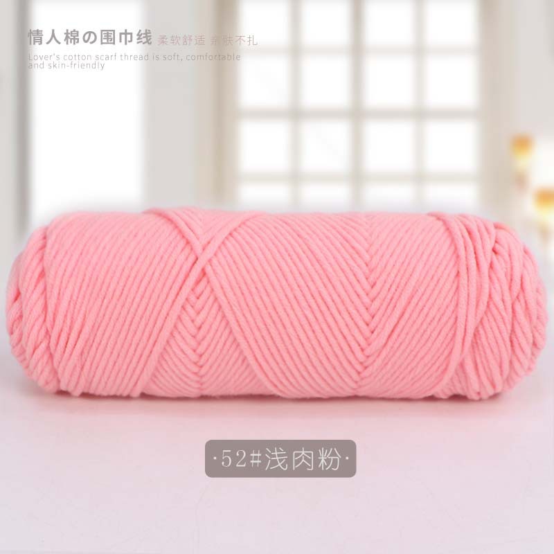 Picture of 8 strands of lover cotton wool scarf thread milk cotton baby thread stick needle thread thick thread stamp embroidery thread 8 strands of acrylic