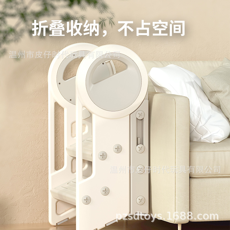 Picture of Multifunctional Children's Safety Double-layer Step Stool Baby Non-slip Height-increasing Children's Birthday Gift Step Stool Step Stool