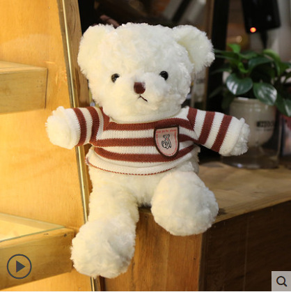 Picture of Sweater Teddy Bear Hug Bear Doll Plush Toy Bear Pillow Doll Wedding Gift Cute