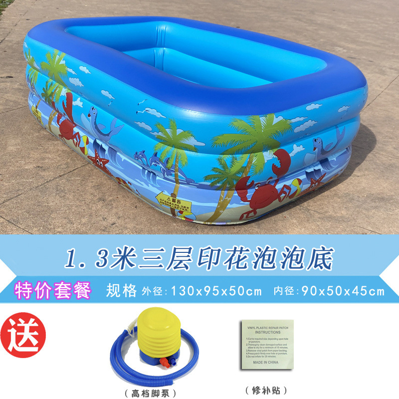 Picture of Inflatable Swimming Pool for Children Thickened Household Extra Large Baby Baby Adult Bath Pool Foldable