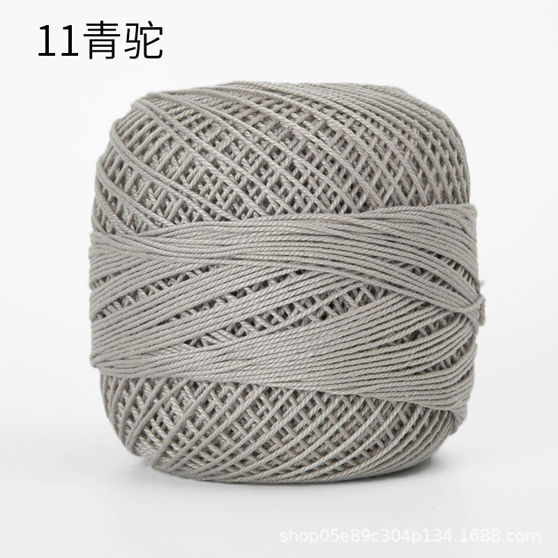 Picture of Color picking No. 3 lace thread wayuu hand-woven bag diy crochet summer cotton fine wool ball