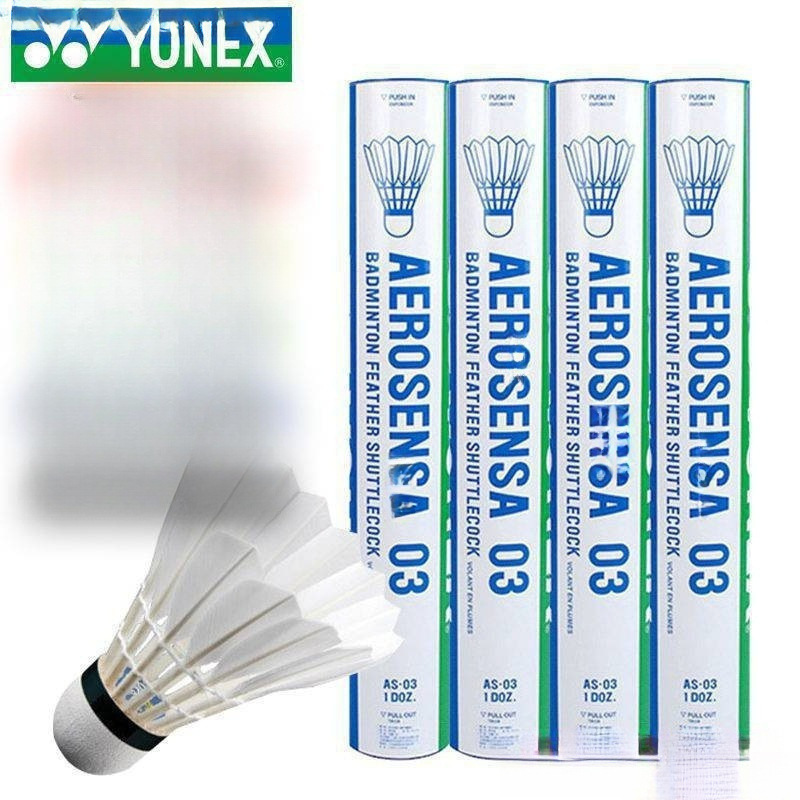 Only the competition training ball is durable, goose feather competition, duck feather badminton, Eunice badmintonwholesale collection
