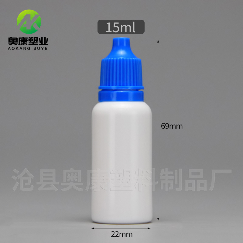 Picture of in stock 15ml Eye Drops Bottle PE Translucent with Anti-theft Cap Bottle Pigment Pigment Bottle 15ml Squeeze Plastic Bottle