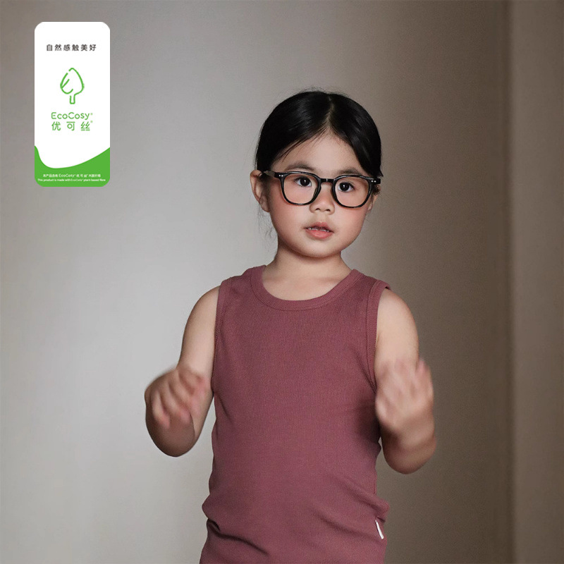 Picture of 2025 Children's Threaded Vest Youcan Silk Cotton Thin Round Neck Base Shirt Baby's Sleeveless T-shirt for Boys and Girls