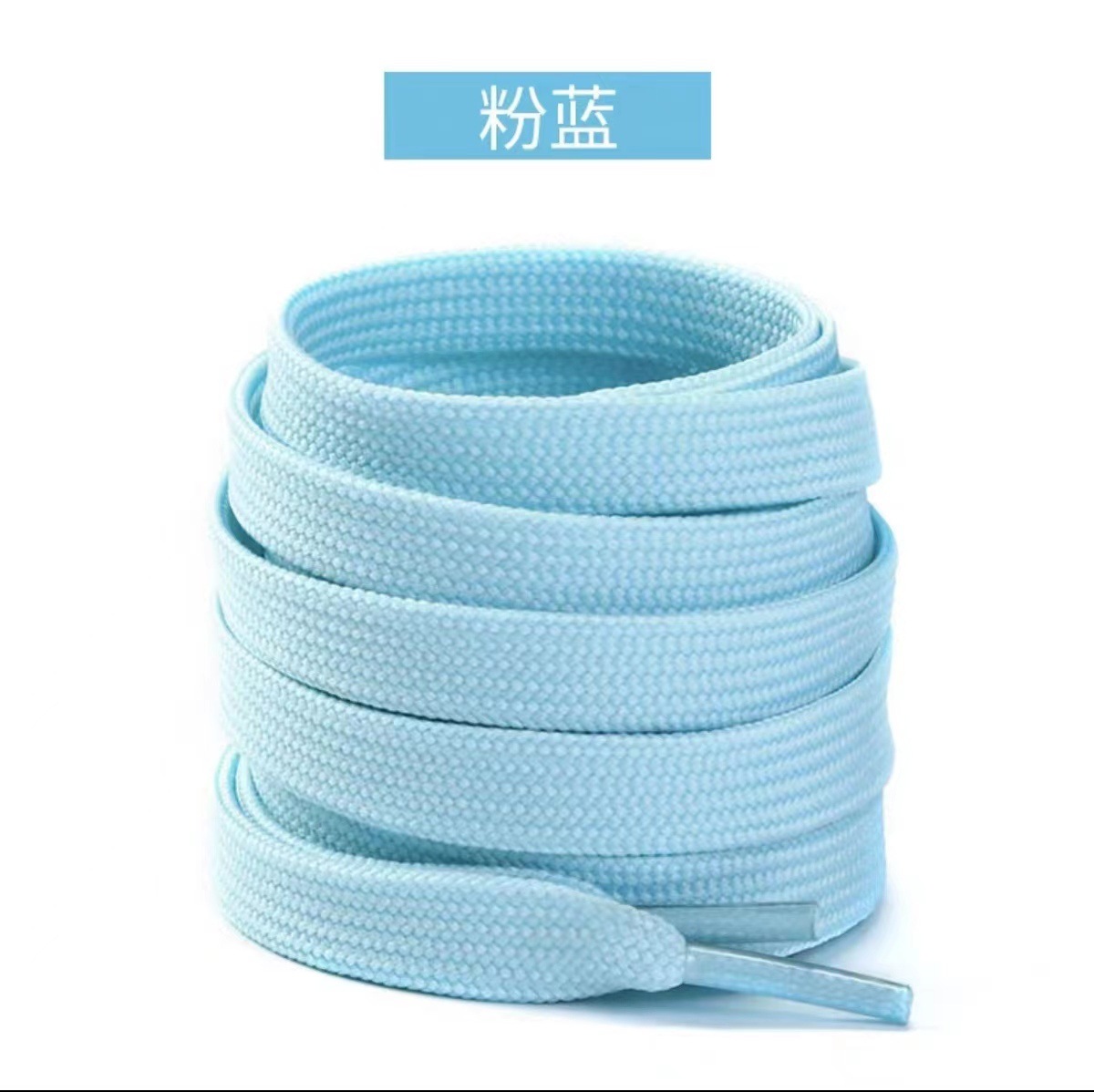 Picture of Shoelaces White Shoes Casual Shoelaces Flat Thickeneded Double Layer Fine Grain Shoelaces Ins Trendy White Pink Shoelaces Wholesale