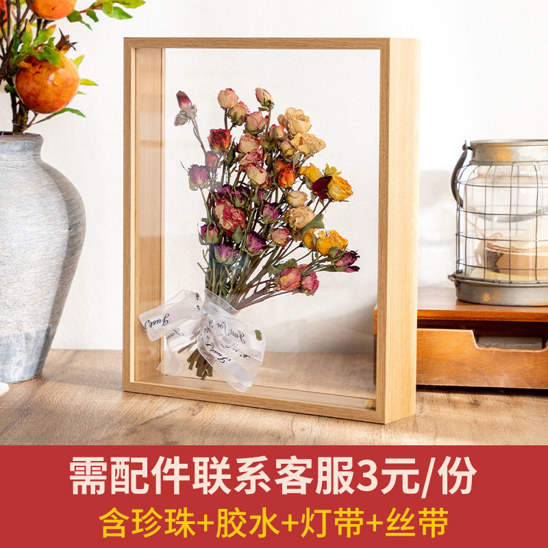 Dried flower photo frame decoration hollow double-sided transparent glass display picture frame a410 inch diy specimen three-dimensional storage frame