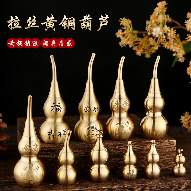 Picture of [Factory production wholesale] Pure brass gourd accessories hollow can be opened small desktop keychain accessories