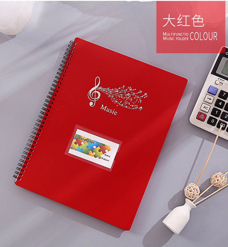 Picture of Factory supply new multifunctional A4 non-reflective music piano music music clip folder 20/30P
