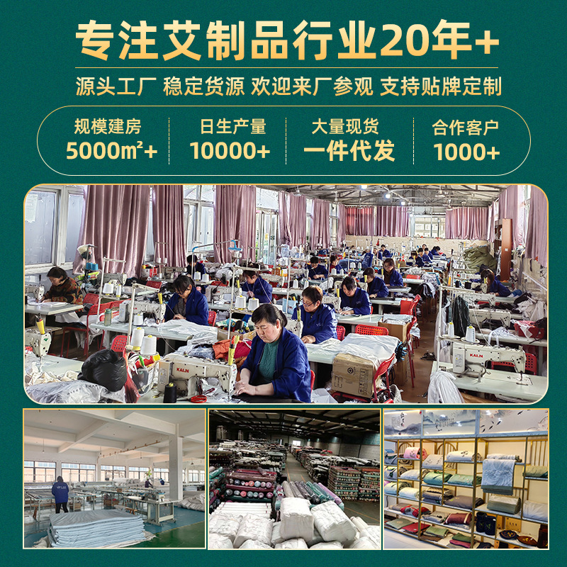 Picture of wormwood heating pillow cervical pillow household removable moxibustion hot compress bone headrest autumn and winter neck protection wormwood pillow