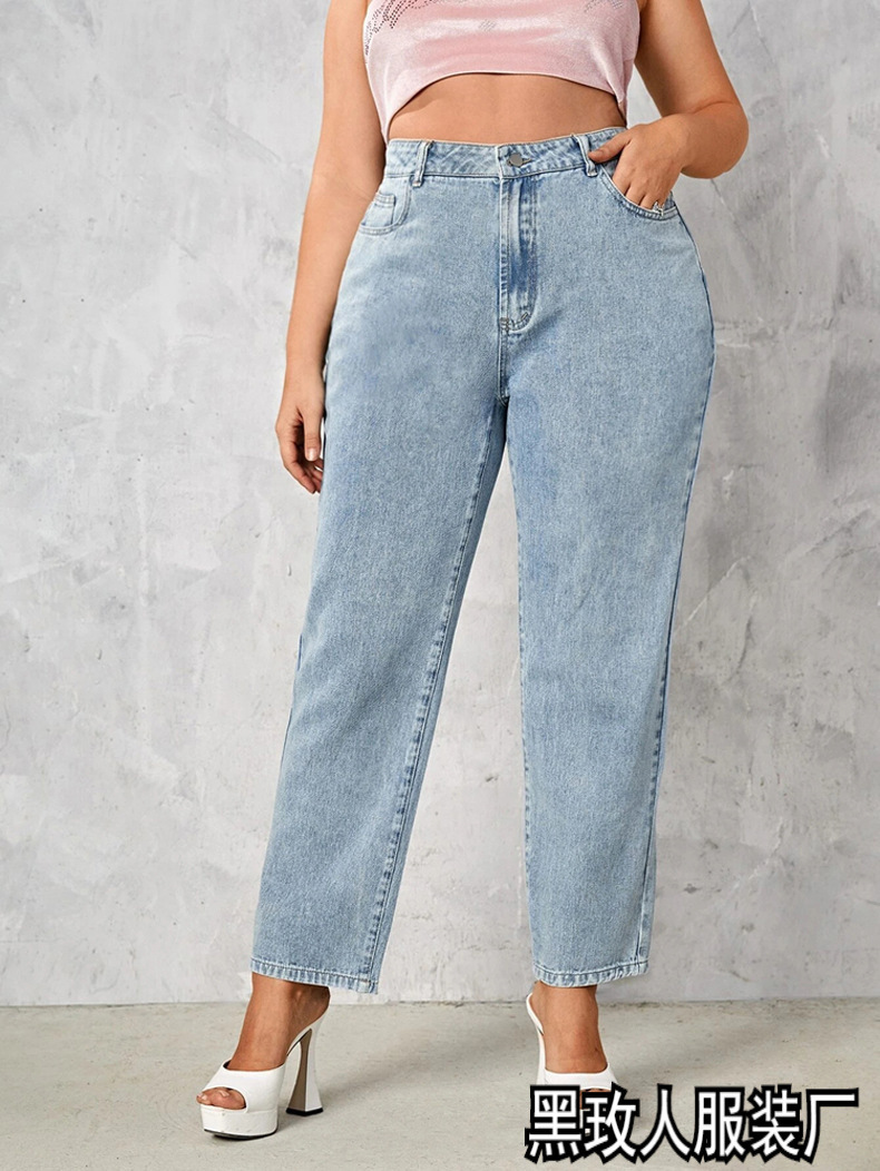 Russian Clothing Export Jeans for Women 2025 New Extended Version Women's Cross-Border Wide-Leg High-Waisted Jeans