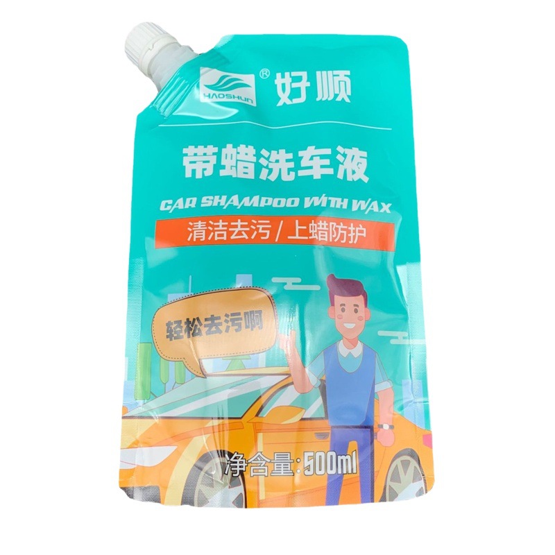 Liquid car wax self-standing suction nozzle bag 500ml car wash liquid packing bag car glass water pressure resistant nylon bag