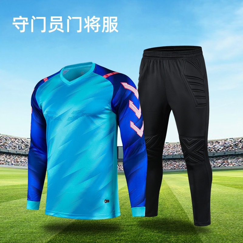 Goalkeeper's Clothing Jersey Goalkeeper's Anti-fall Clothing Children's Adult Long-sleeved Football Clothing Training Clothing Equipment