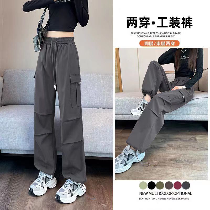 Cross-border good quality autumn new American overalls women's toe slim drawstring hiking pants high waist casual wide leg