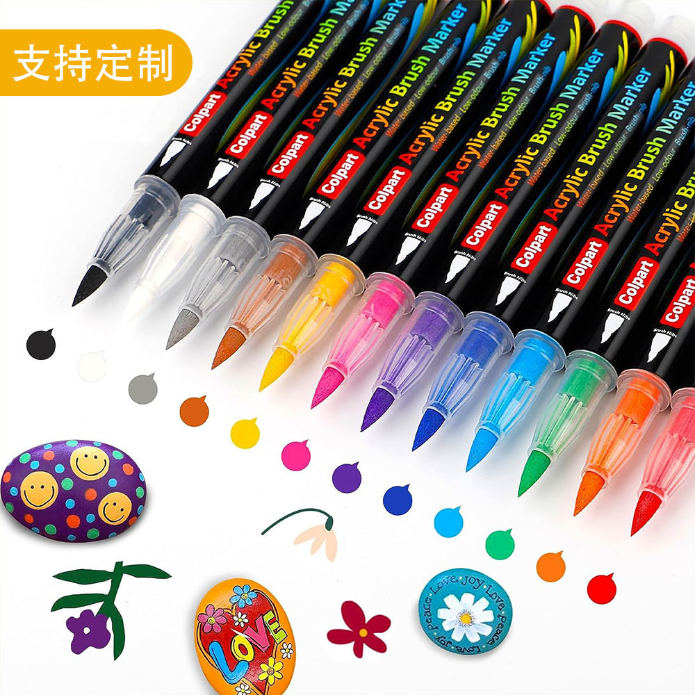 Soft-headed acrylic marker, opaque color hand-painted diy watercolor pen, 24-color 36-color Hook pen for art