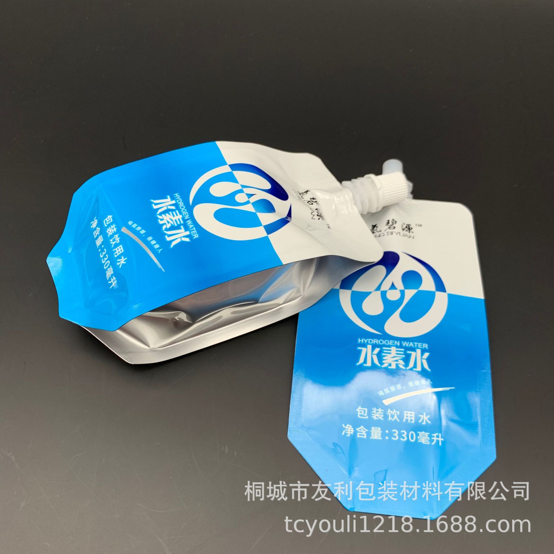 Picture of Supply 330ml water aluminum foil nozzle bag portable gravure four sides sealed hydrogen-rich water packaging bag