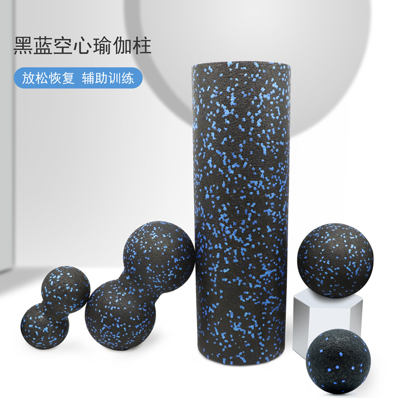 Foam shaft high hardness yoga column muscle massage relaxation roller EPP peanut ball fascia ball cervical spine rehabilitation